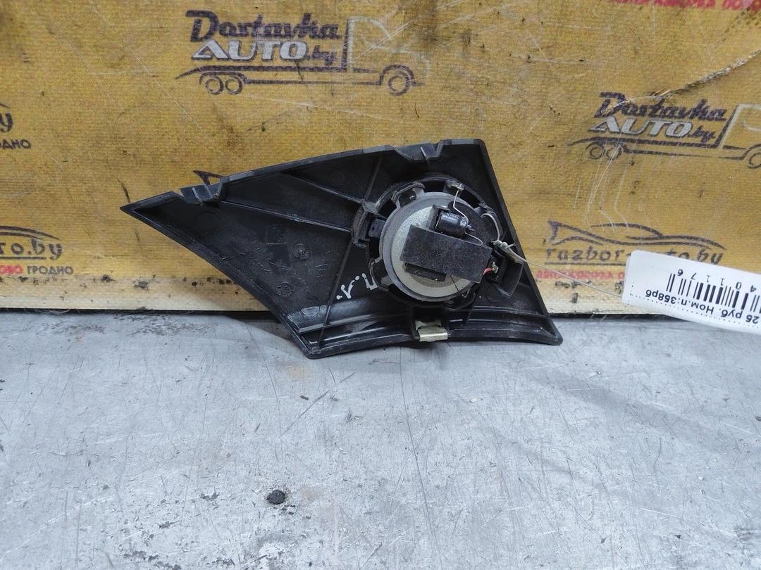 Динамик высокочастотный (пищалка) 87T60Q Renault Laguna купить с доставкой