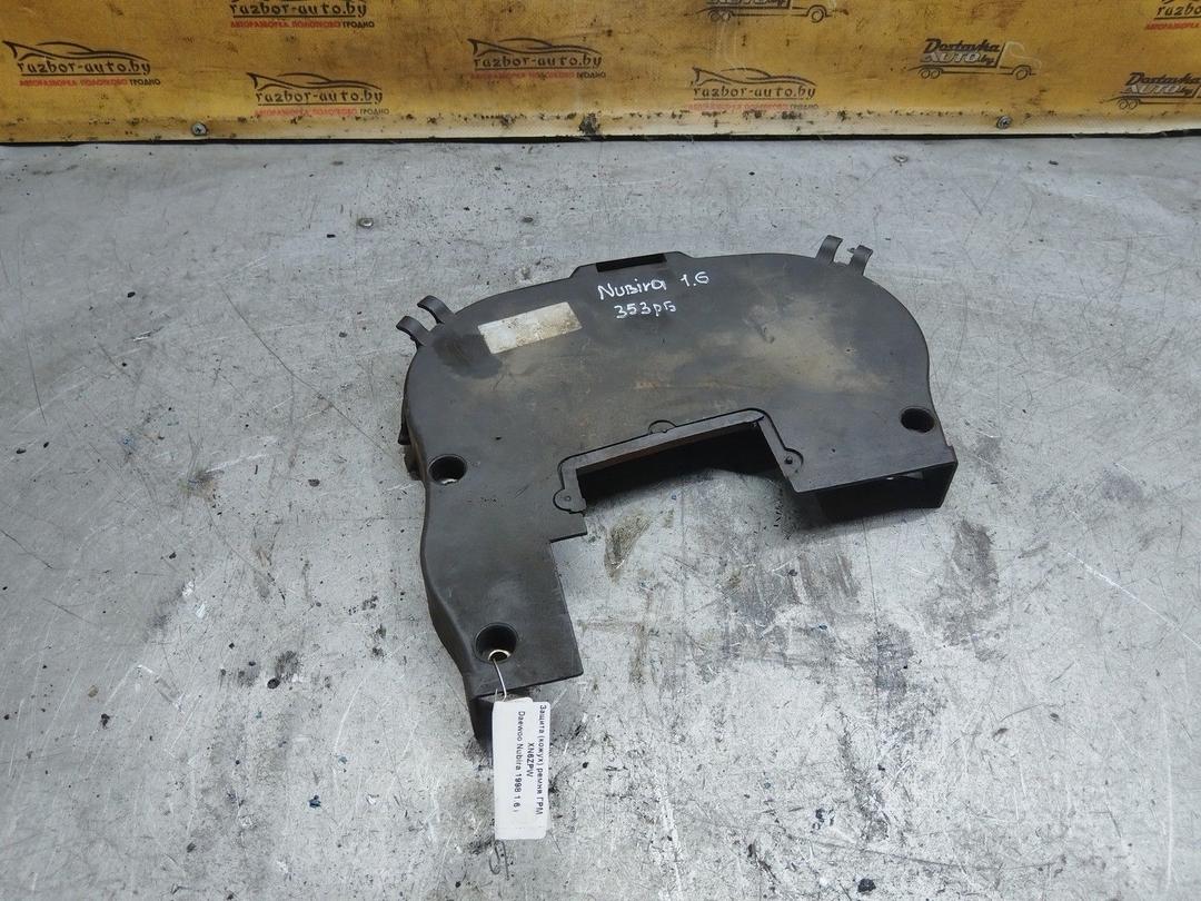 Защита (кожух) ремня ГРМ XN6ZPW Daewoo Nubira