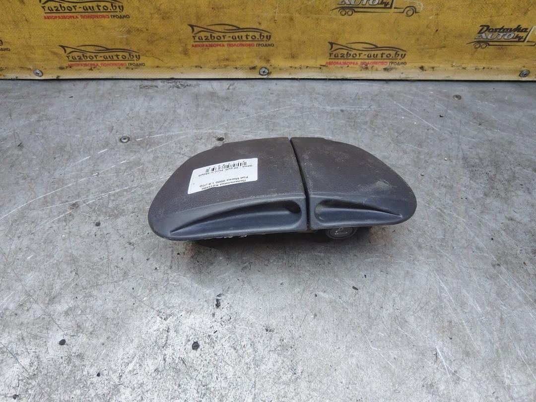 Пепельница K01M0H Fiat Marea купить с доставкой