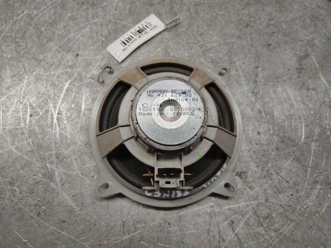 Динамик двери задней левой WWDVUY Citroen C3 купить