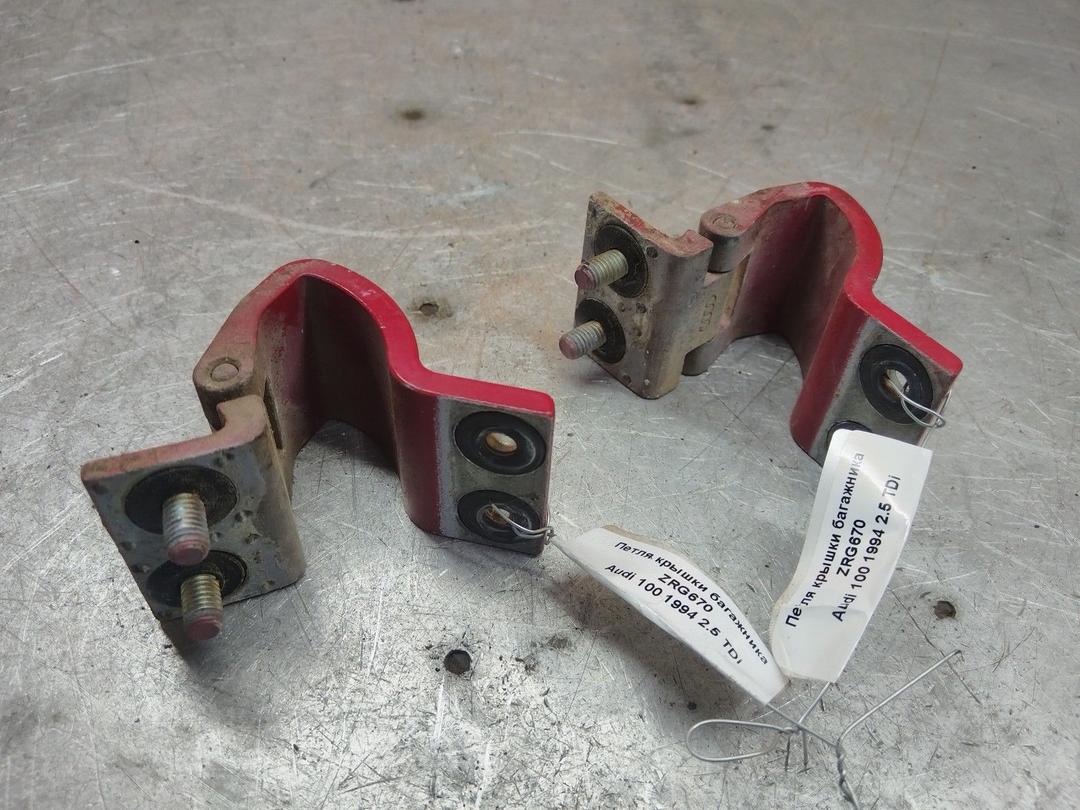 Петля крышки багажника ZRG670 Audi 100 купить с доставкой