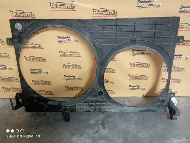 Диффузор вентилятора WJ0H4L Volkswagen Golf купить