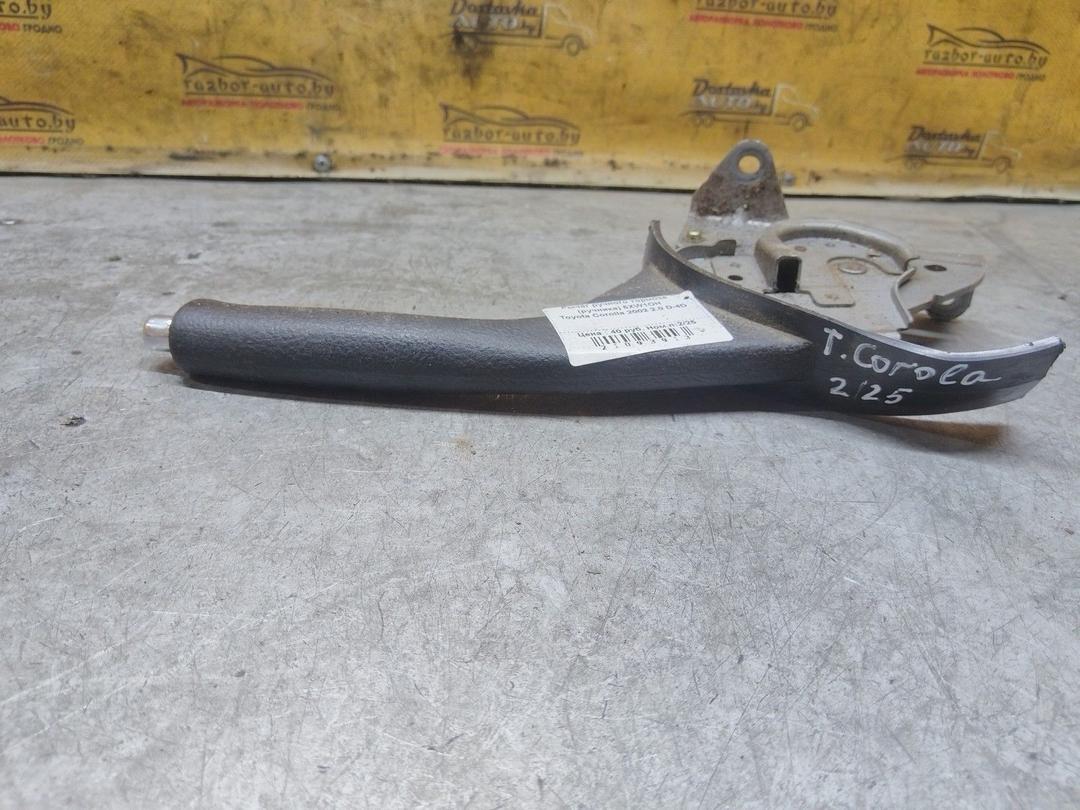 Рычаг ручного тормоза (ручника) 5XW1OH Toyota Corolla - Фото 2