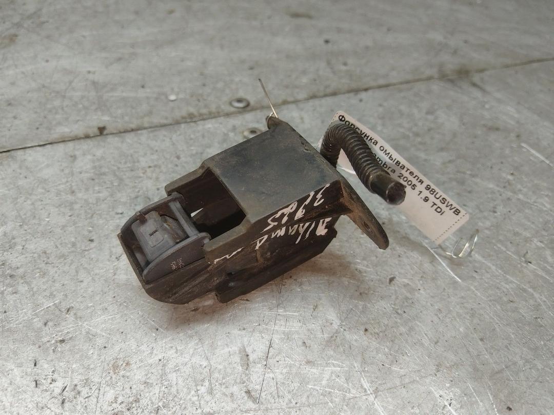 Форсунка омывателя 98USWB Seat Alhambra