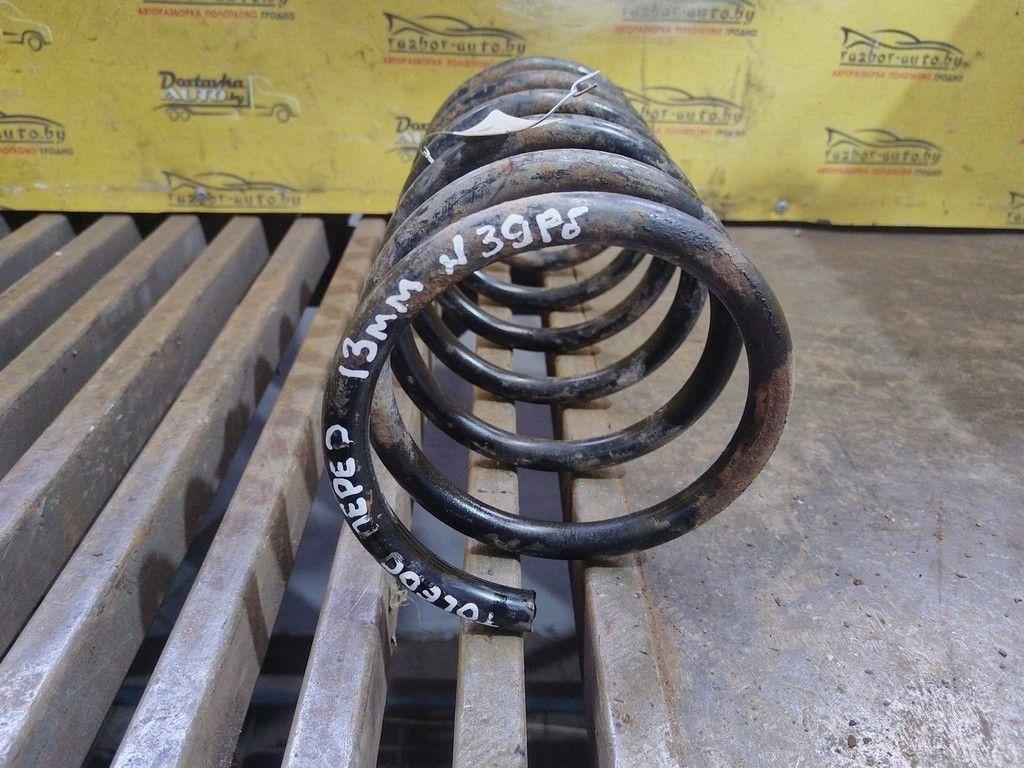 Пружина передняя K3RQ90 Seat Toledo - Фото 4