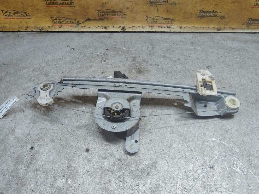 Стеклоподъемник электрический задний правый A4J1NX Renault Scenic купить в магазине запчастей бу