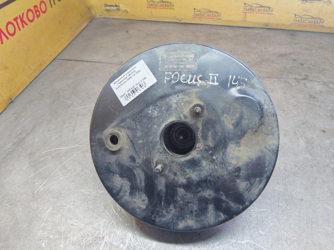 Вакуумный усилитель тормозов 1BJ31M Ford Focus - Фото 1