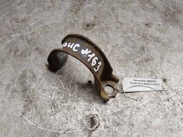 Кронштейн MZGFKT Toyota Yaris - Фото 1