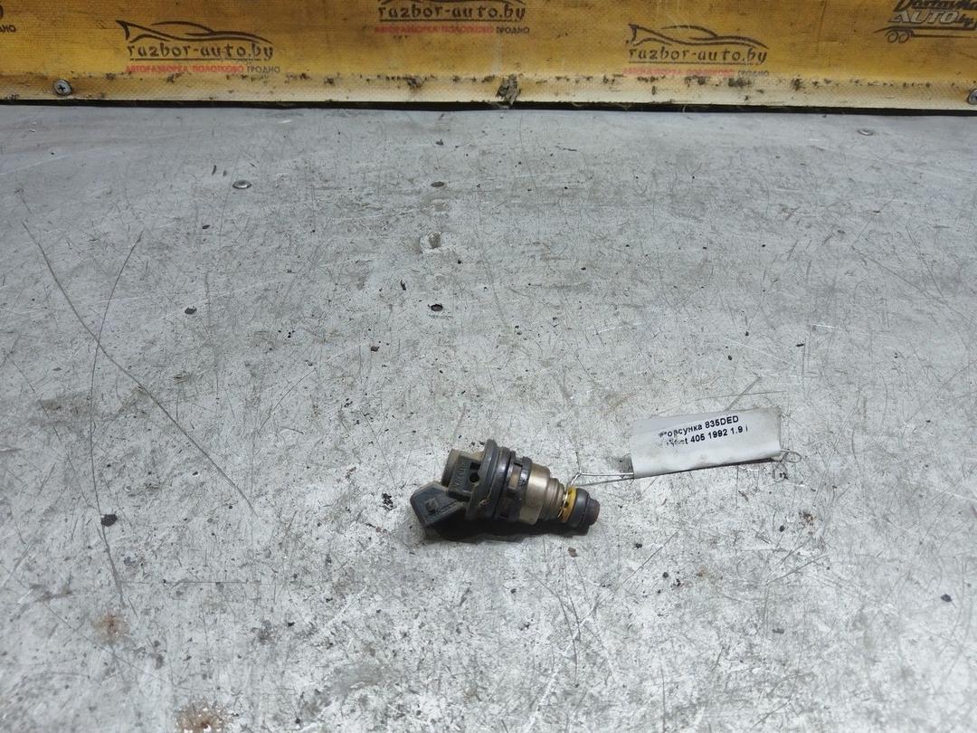 Форсунка 835DED Peugeot 405