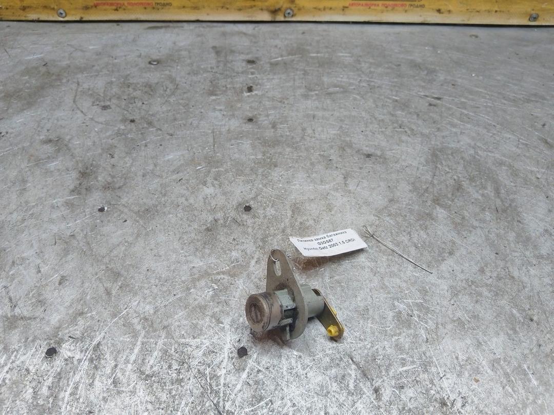 Личинка замка багажника G3GS67 Hyundai Getz купить в магазине запчастей бу