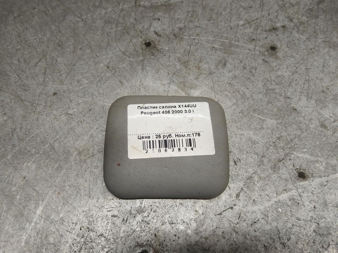 Пластик салона X144UU Peugeot 406 - Фото 1