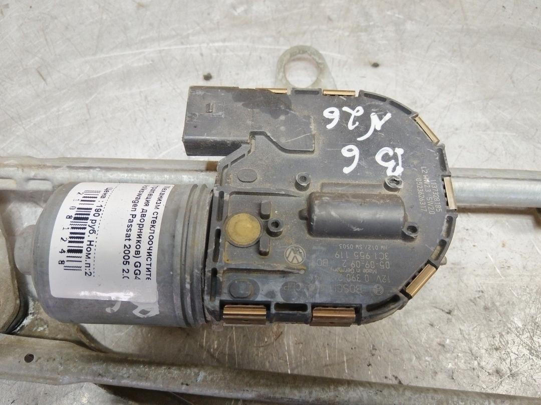 Механизм стеклоочистителя (трапеция дворников) GG48V4 Volkswagen Passat купить в магазине запчастей бу