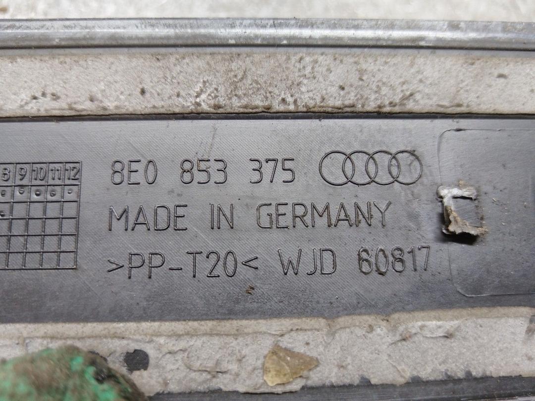 Накладка на порог внутренняя задняя левая I0ALDD Audi A4 купить на авторазборке