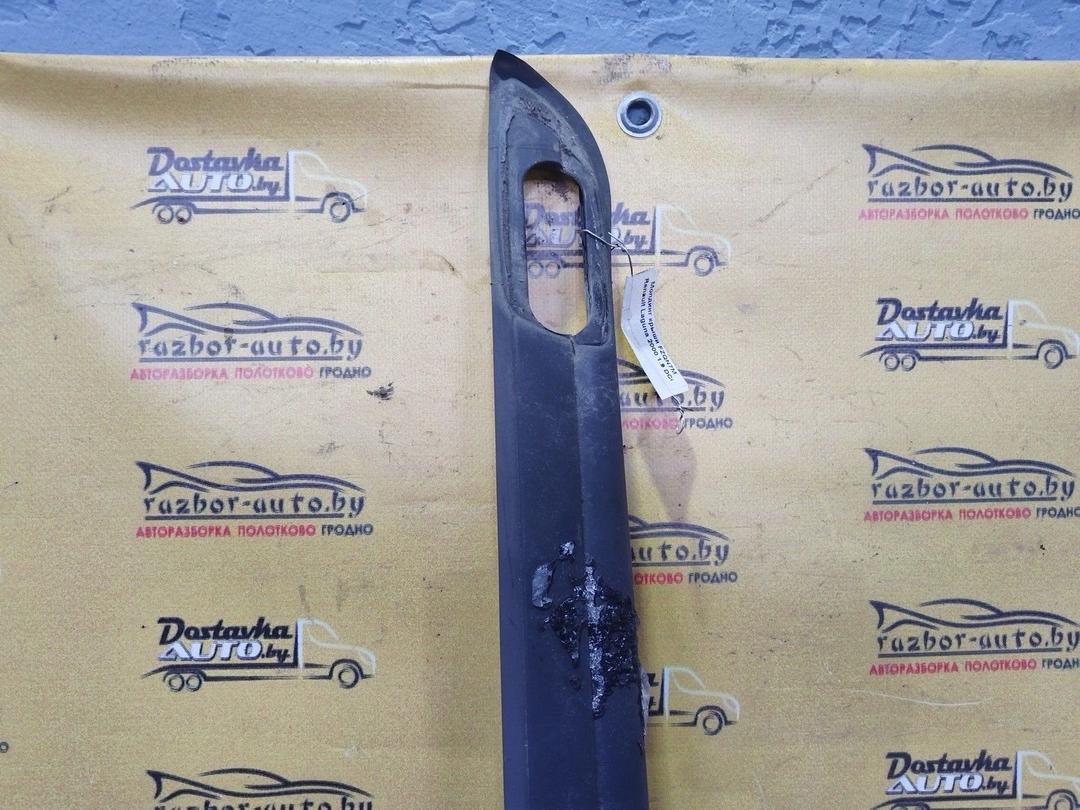 Молдинг крыши FZQN7M Renault Laguna купить