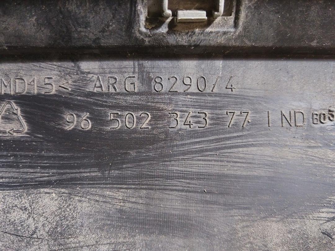 Накладка на порог наружная левая X7S2N5 Citroen C5 купить с доставкой