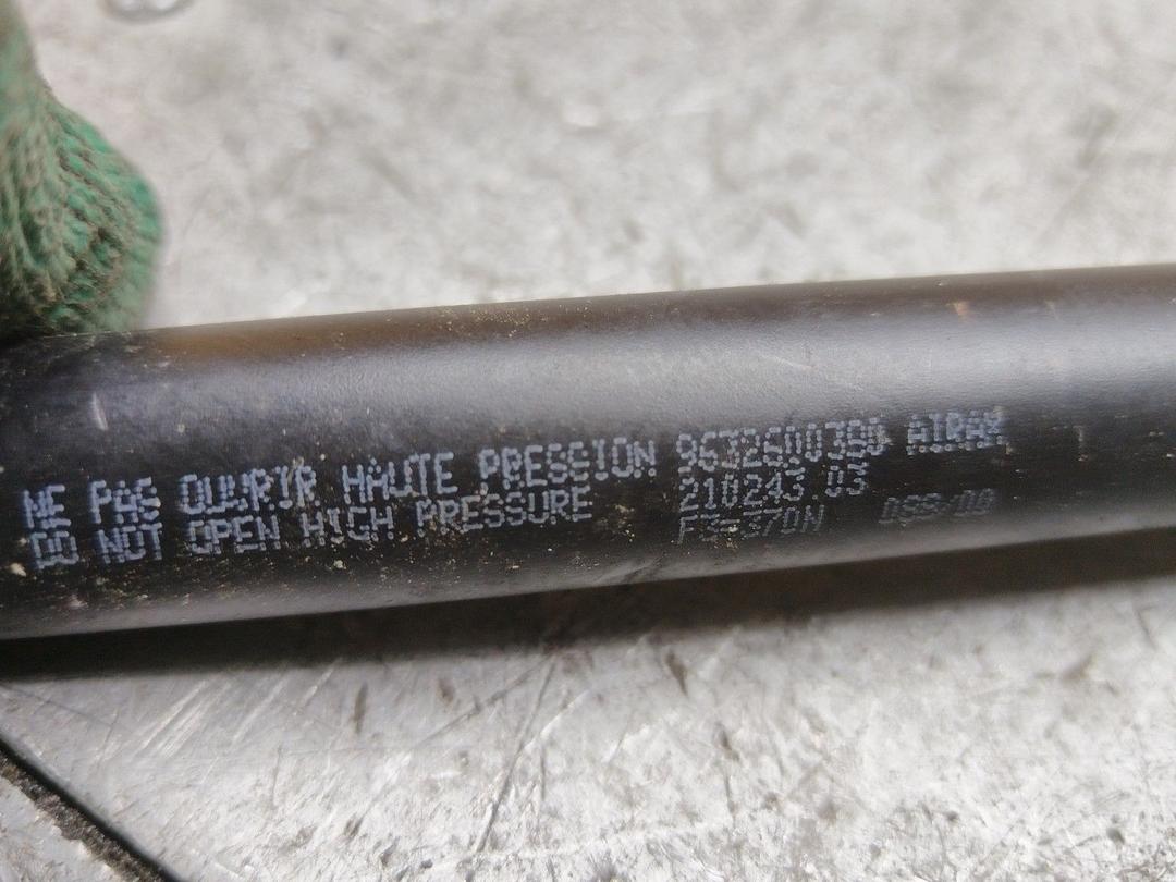 Амортизатор крышки багажника (3-5 двери) 0N5GC5 Peugeot 607 купить в магазине запчастей бу