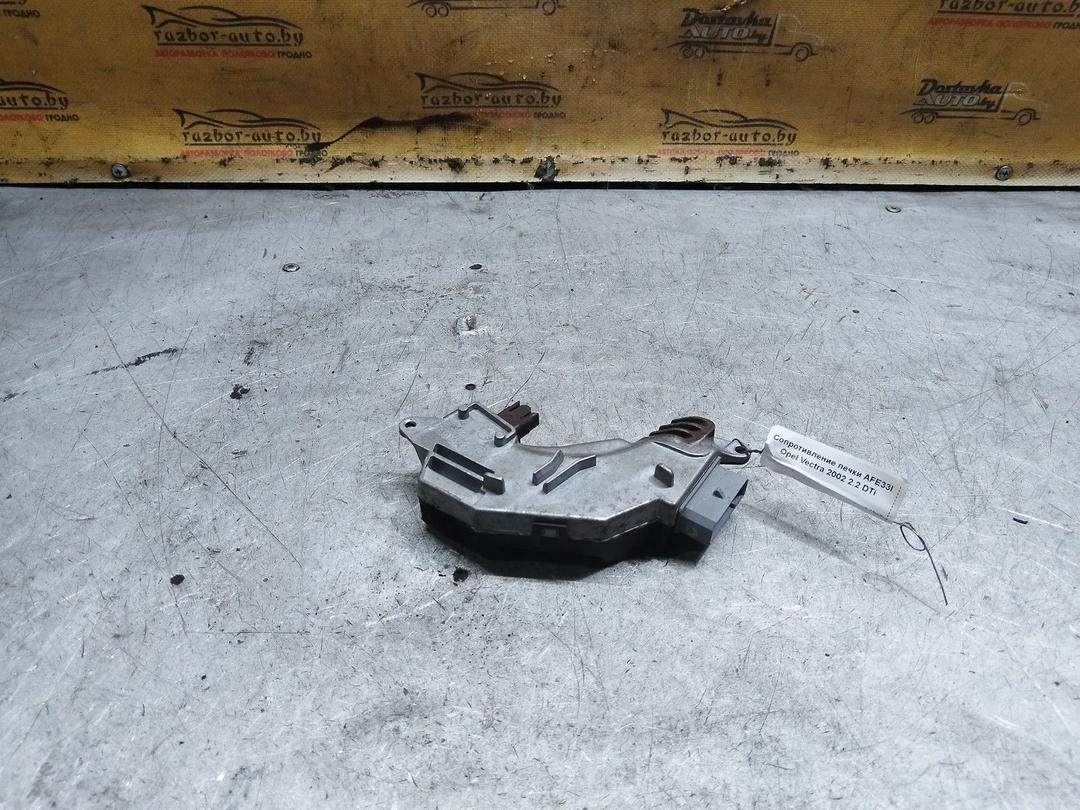 Сопротивление печки AFE33I Opel Vectra купить