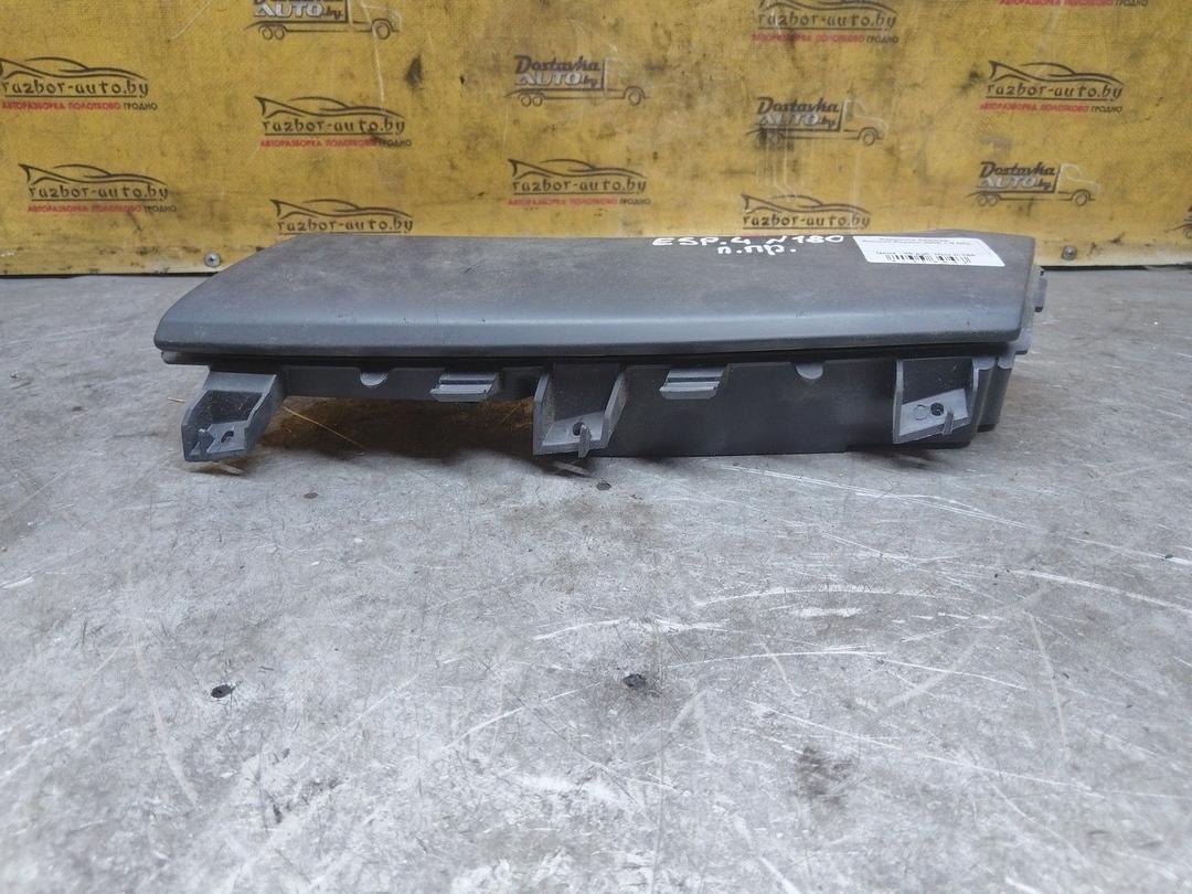 Бардачок S8SG2S Renault Espace купить