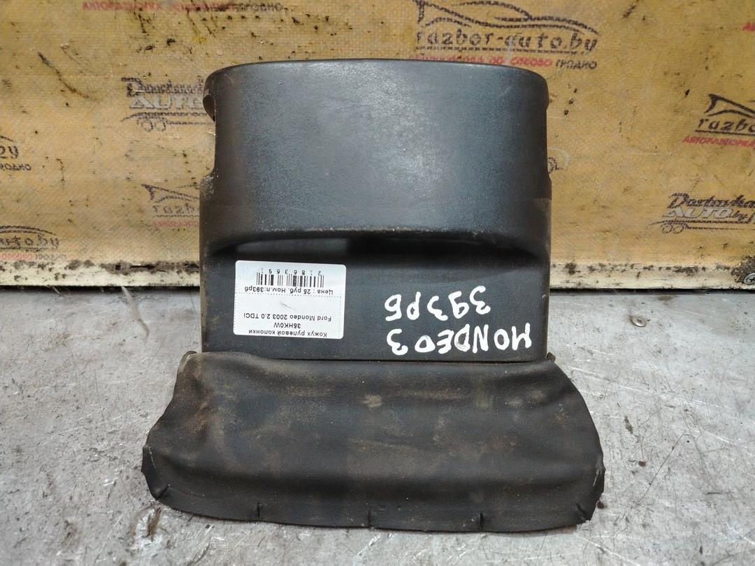 Кожух рулевой колонки 35HK0W Ford Mondeo - Фото 5