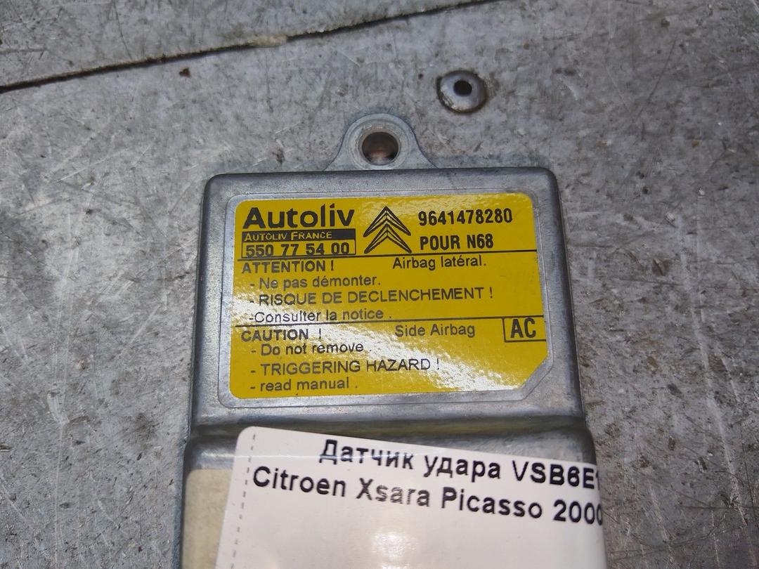Датчик удара VSB6E1 Citroen Xsara Picasso купить с доставкой