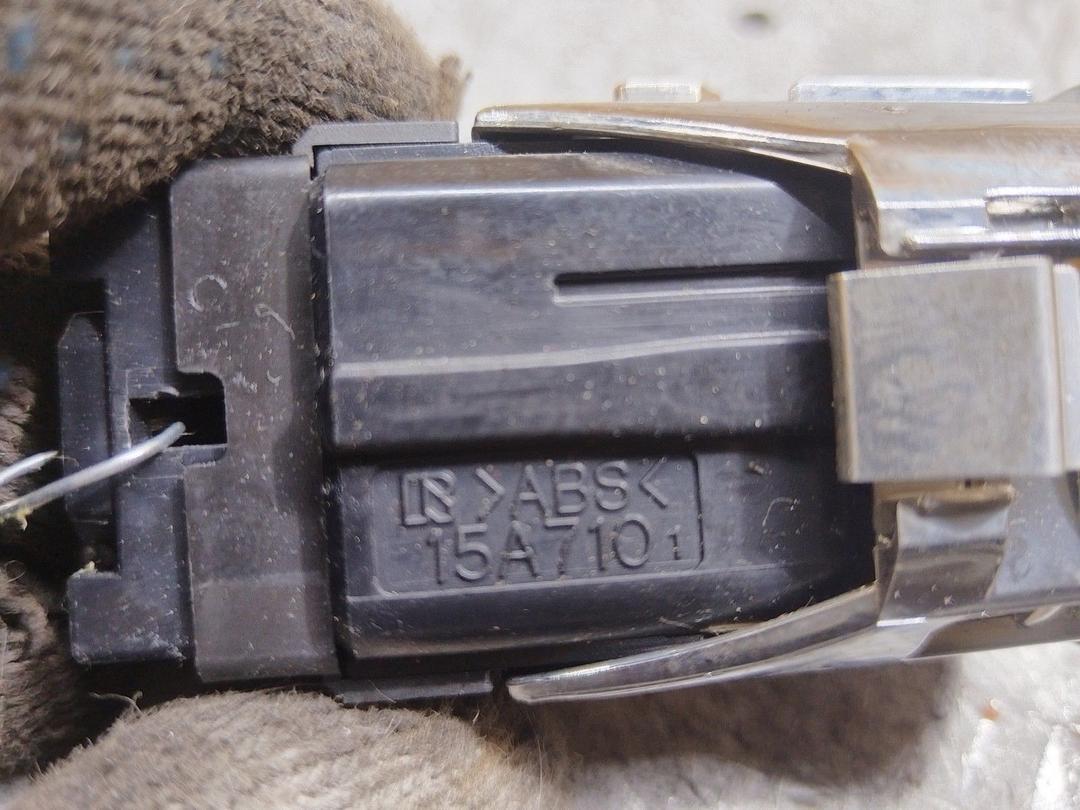 Кнопка запуска двигателя S4L04G Toyota Corolla Verso купить в магазине запчастей бу