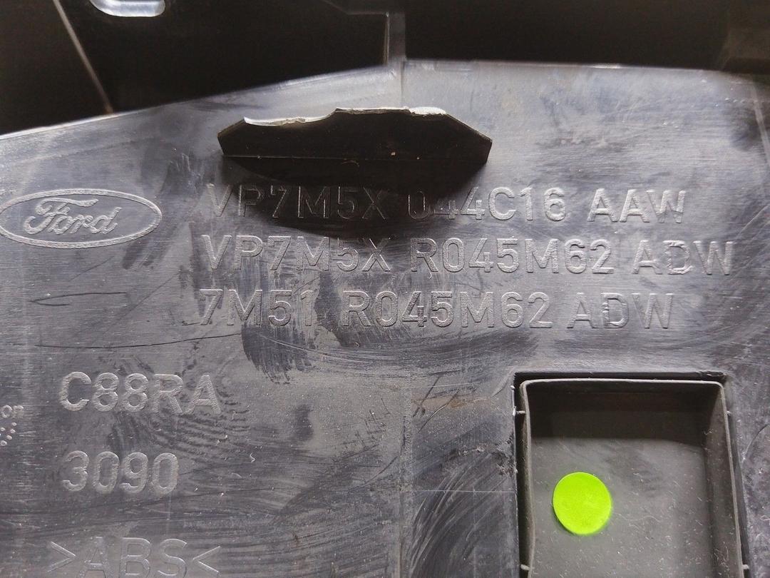 Подлокотник FYRLCV Ford C-Max undefined