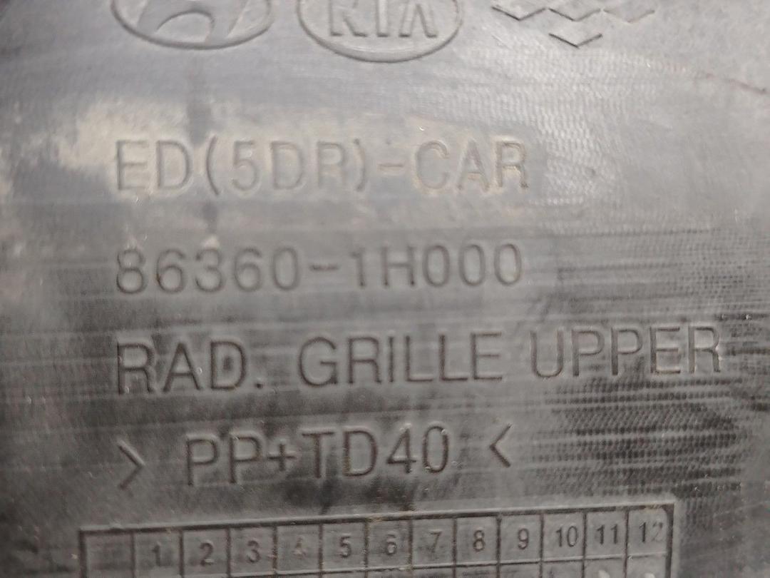 Накладка панели крепления облицовки (телевизора) SW6N4F Kia Ceed - Фото 4