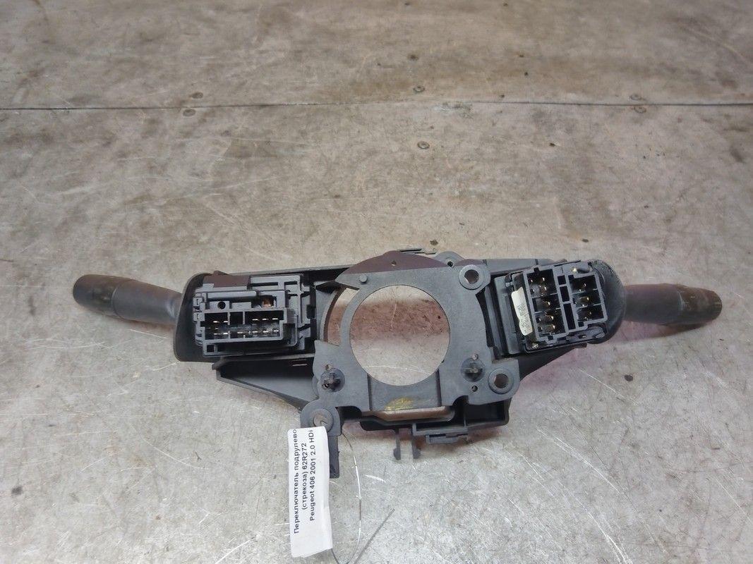 Переключатель подрулевой (стрекоза) 62R272 Peugeot 406 купить с доставкой