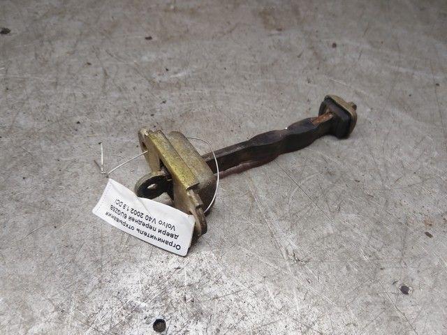 Ограничитель открывания двери передней 6UGZ5B Volvo V40 купить с доставкой