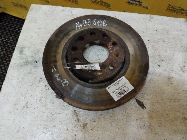 Диск тормозной передний 2YSXRK Audi A4 - Фото 1