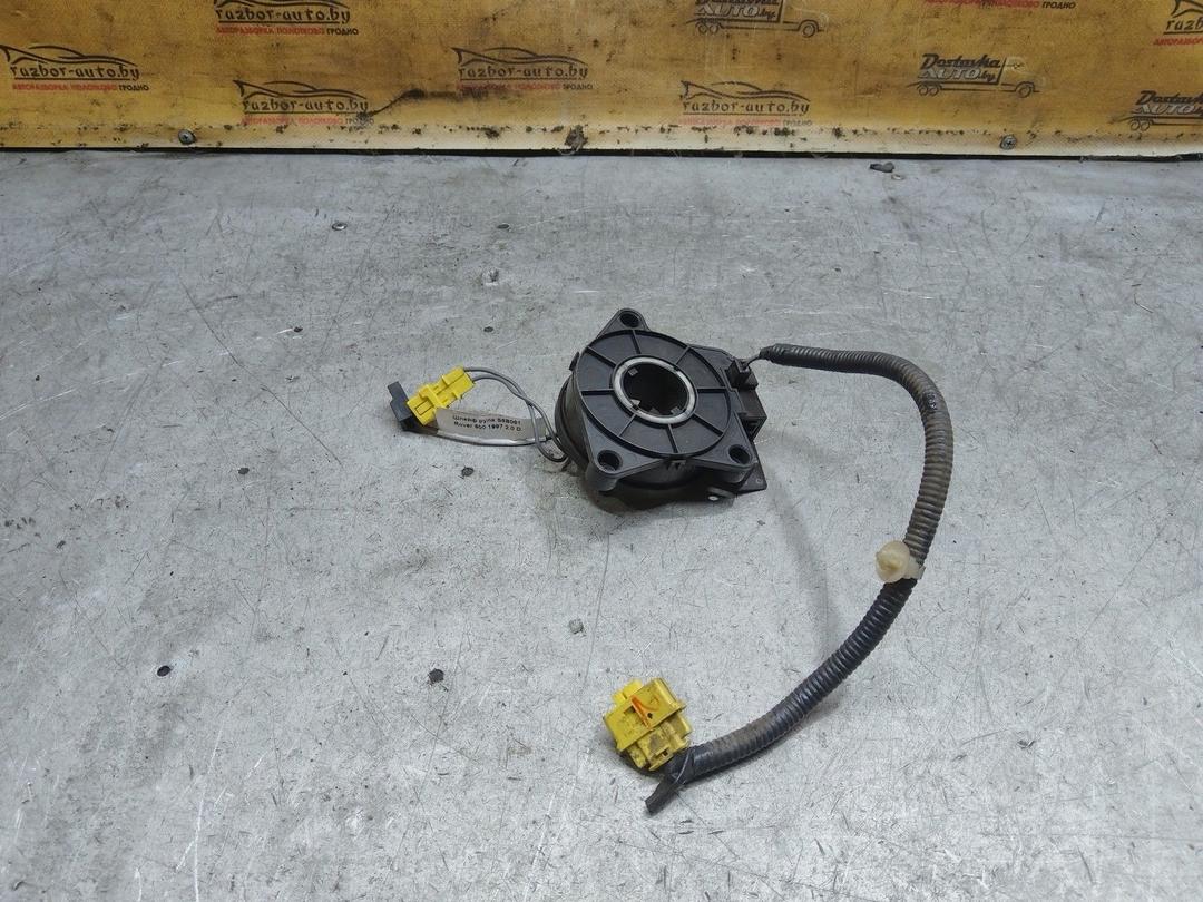 Шлейф руля S6B061 Rover 600 купить с доставкой