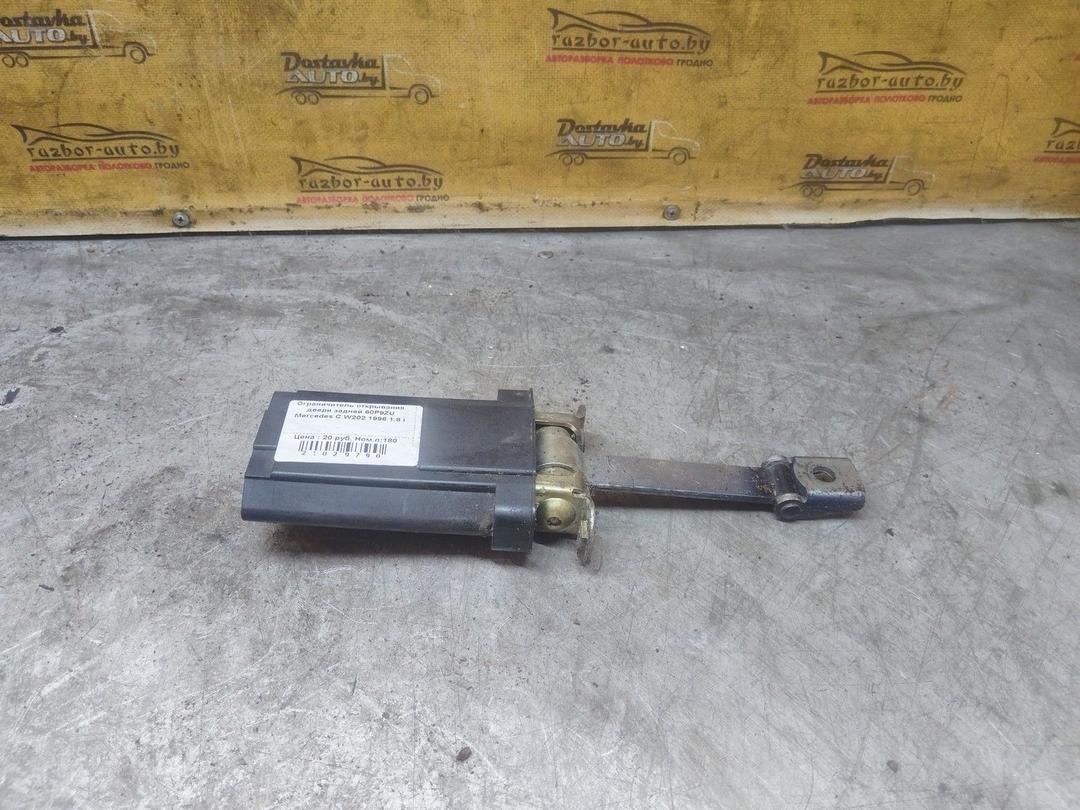 Ограничитель открывания двери задней 60P9ZU Mercedes C W202 - Фото 2