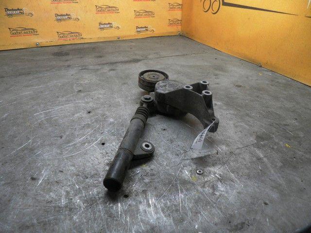 Натяжитель ремня генератора L44U00 Volkswagen Golf купить в магазине запчастей бу