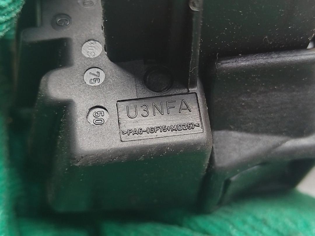 Блок управления двигателем 85GKSA Ford Fusion undefined