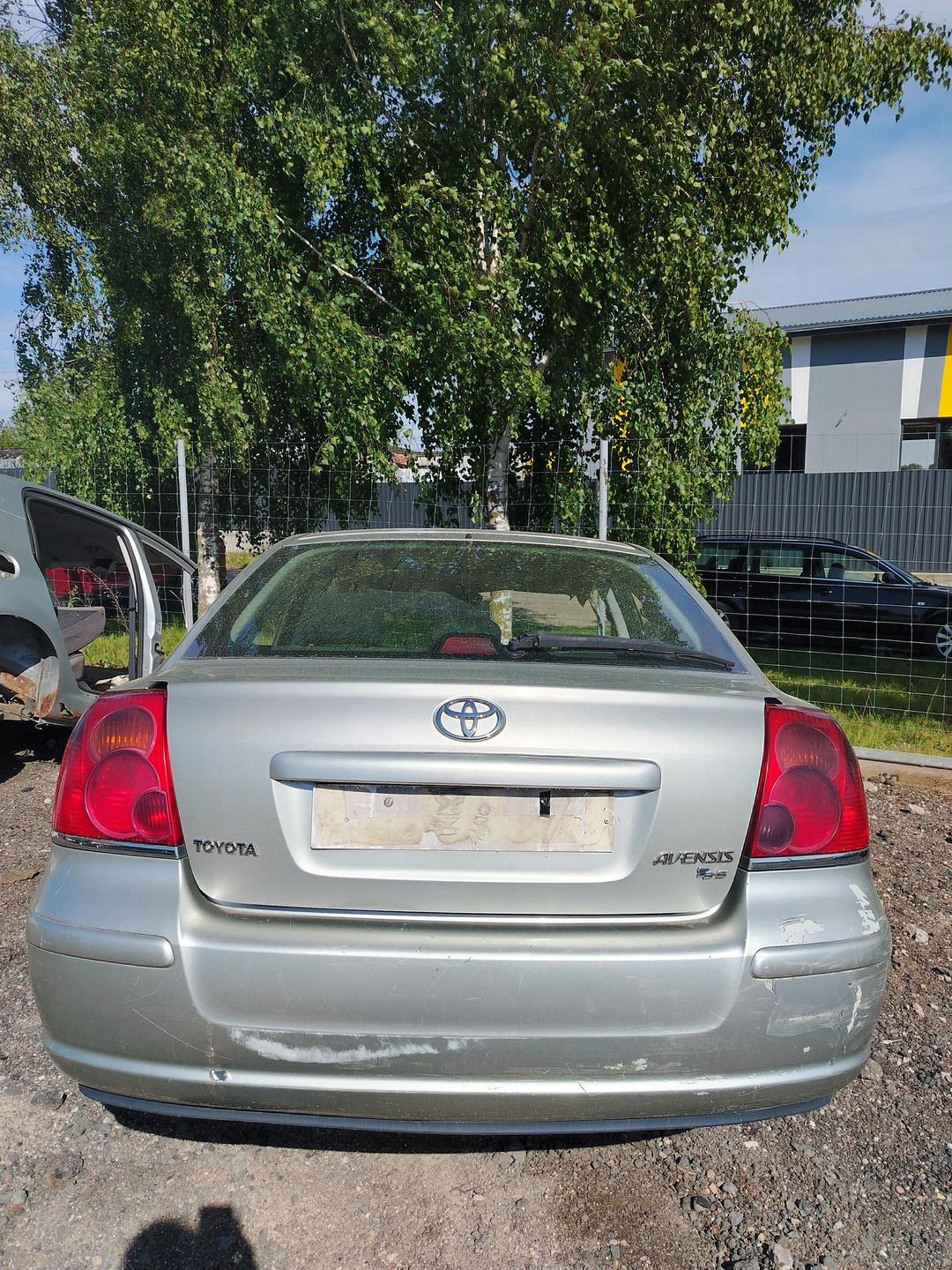 Стабилизатор подвески (поперечной устойчивости) задний D5OS6P Toyota Avensis - Фото 1