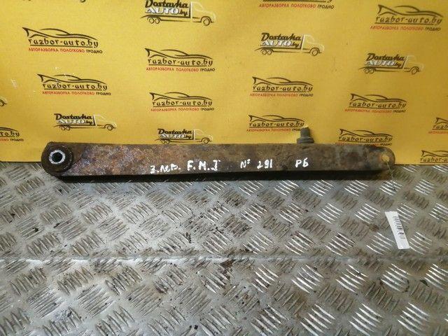 Рычаг задний левый B0XC3C title