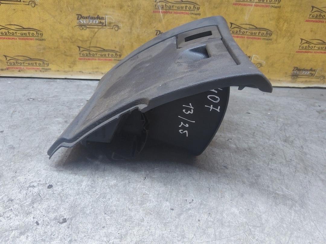 Бардачок QYS2S1 Peugeot 407 купить с доставкой