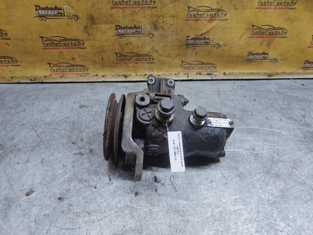 Насос гидроусилителя руля C677UI Audi 100