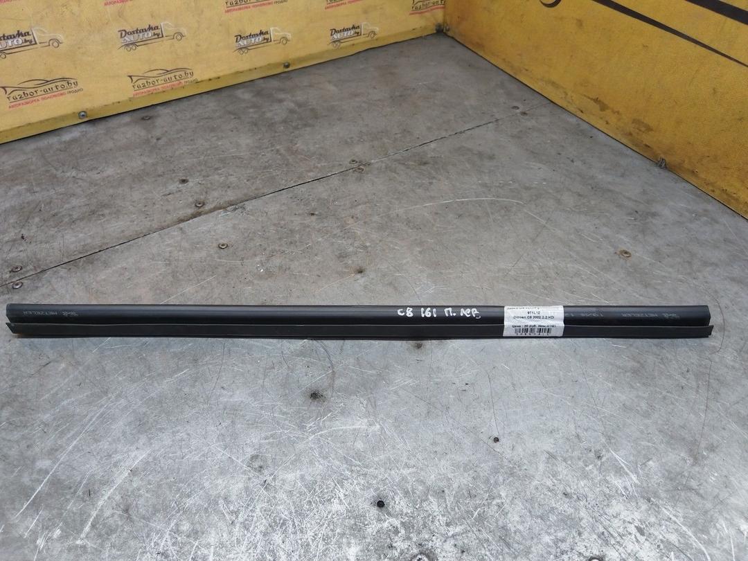 Молдинг стекла двери передней левой внутренний 9T1L1Z Citroen C8