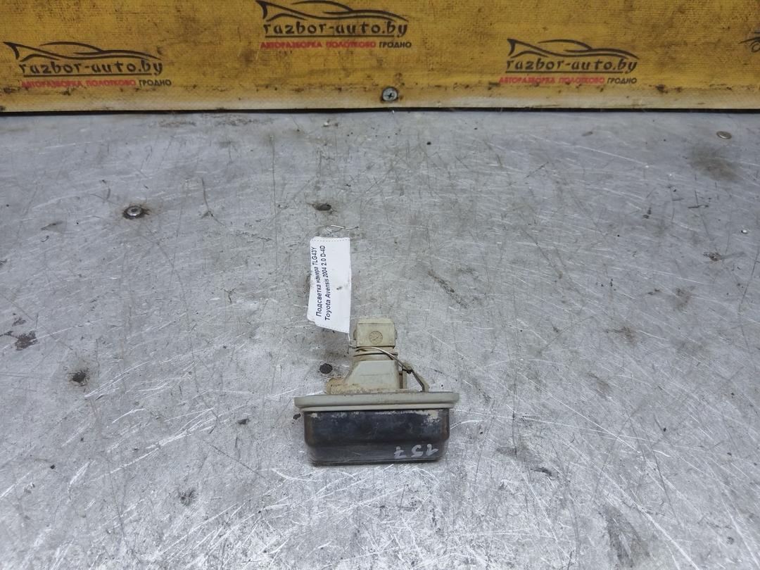 Подсветка номера TLG43Y Toyota Avensis купить в магазине запчастей бу