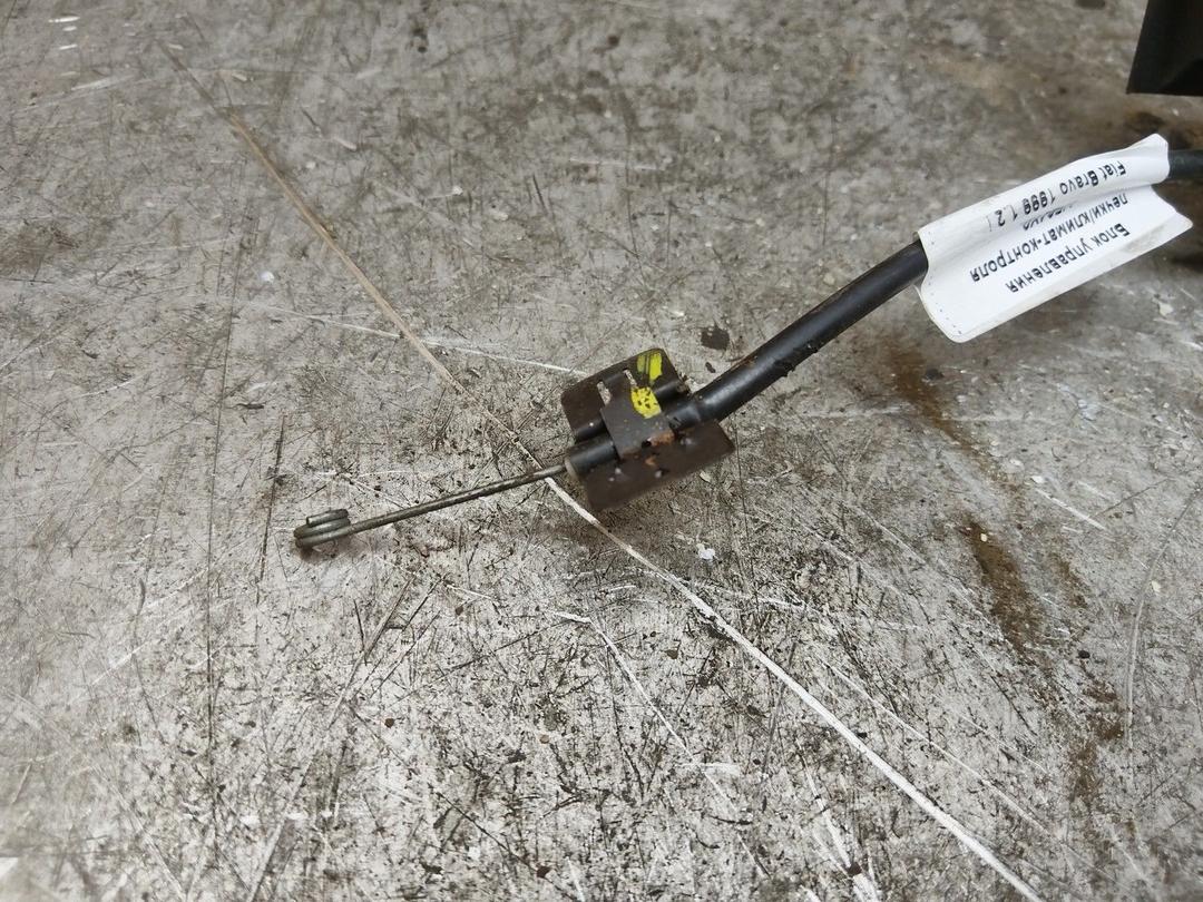 Блок управления печки/климат-контроля VF64Y0 Fiat Bravo купить с доставкой