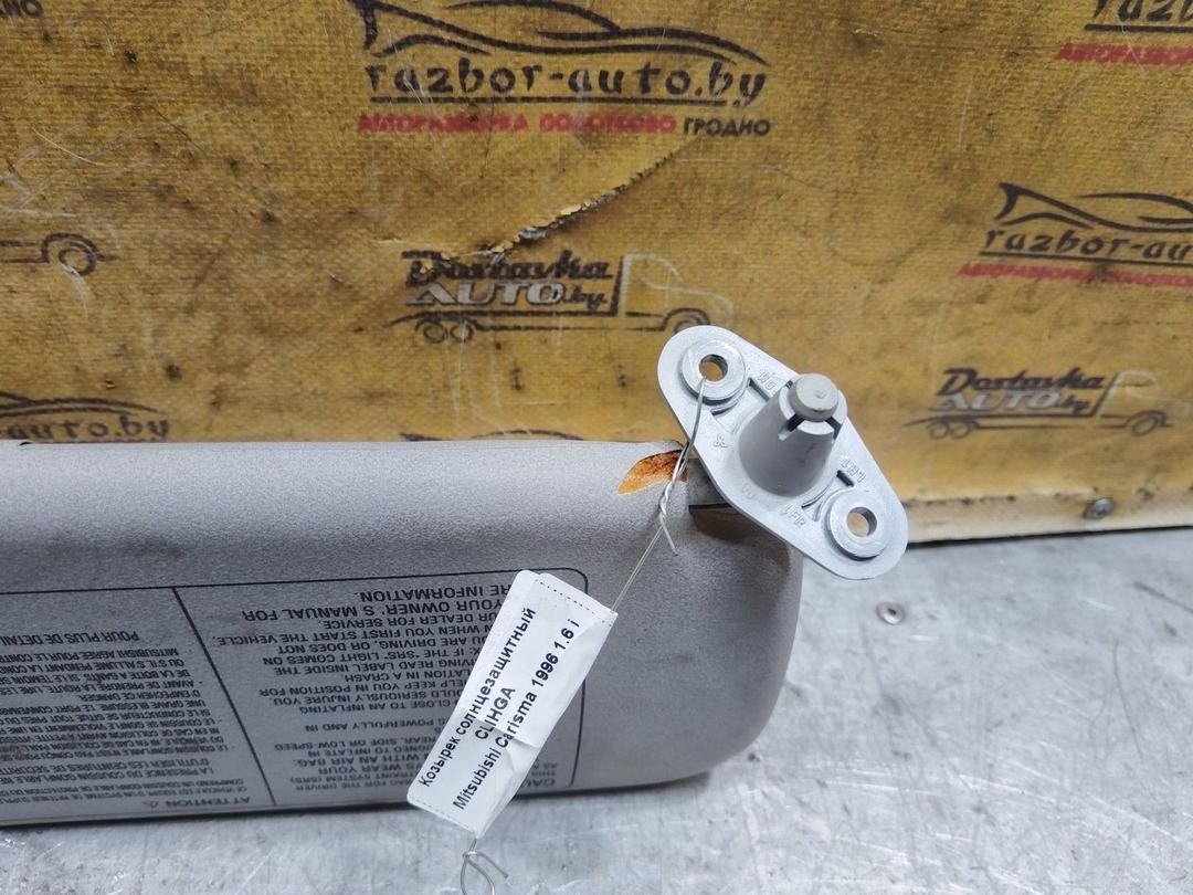 Козырек солнцезащитный CLIHGA Mitsubishi Carisma купить с доставкой