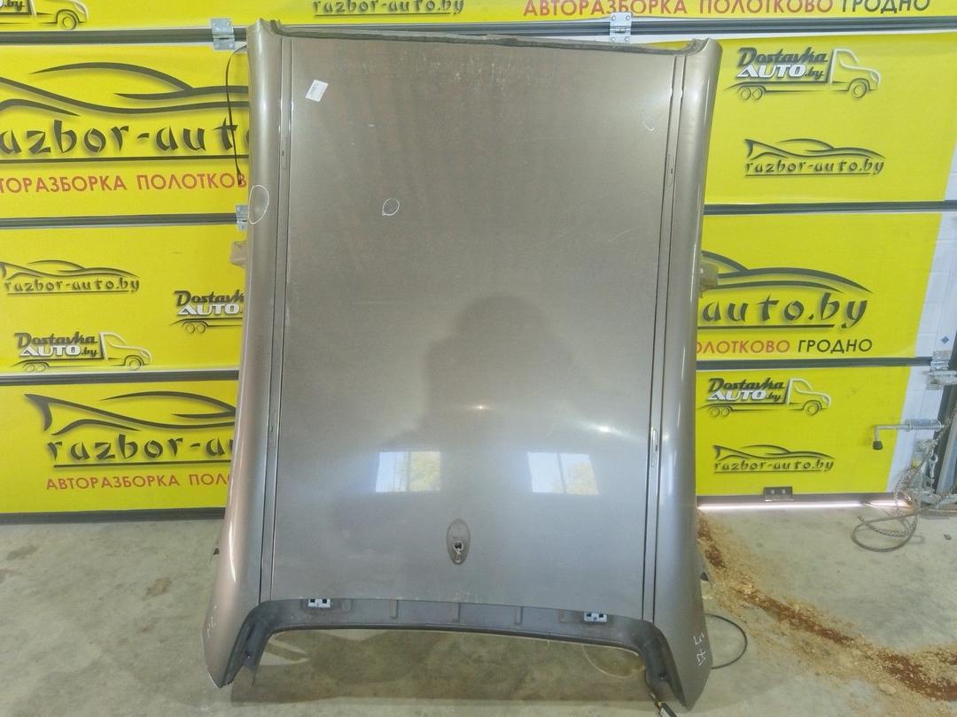 Крыша 8Q7KS7 Citroen C5