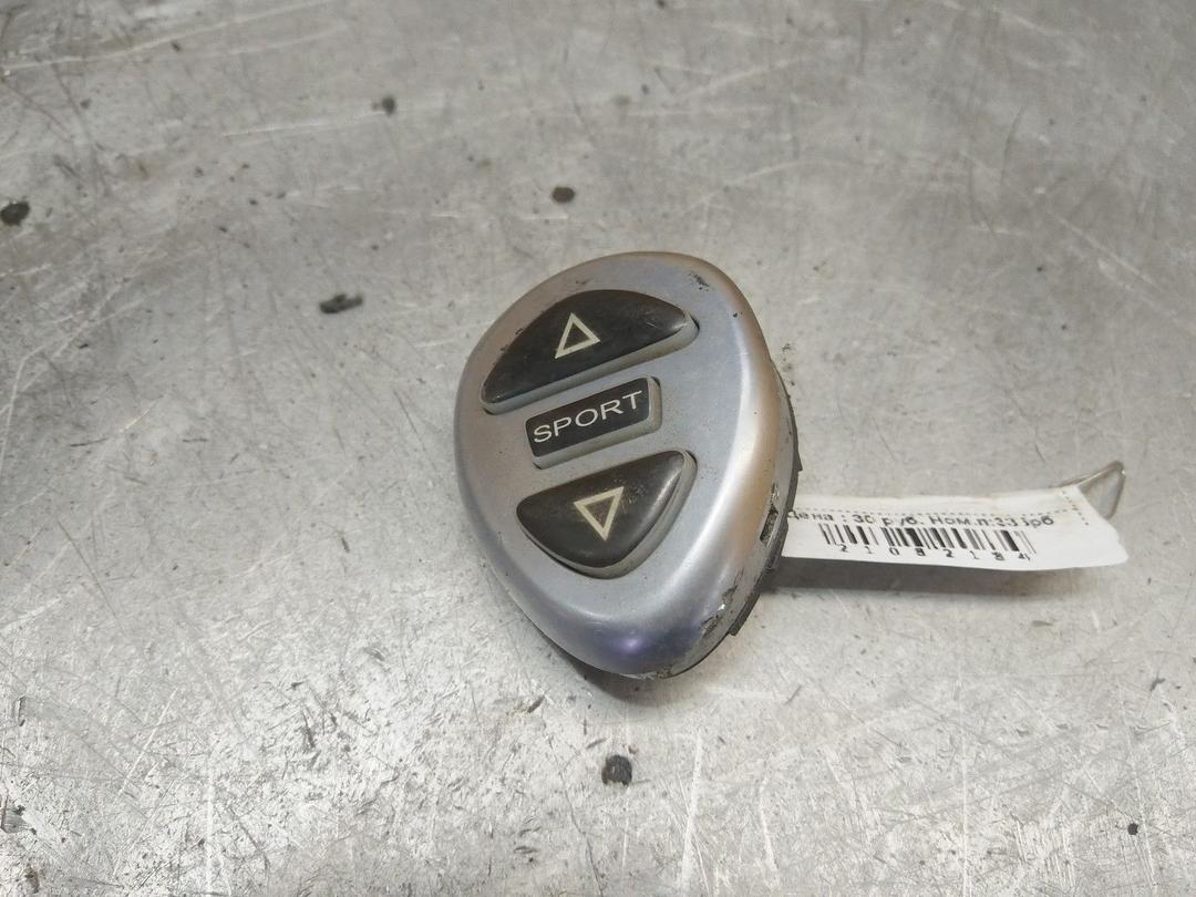 Корректор гидравлической подвески XSDQPL Citroen C5