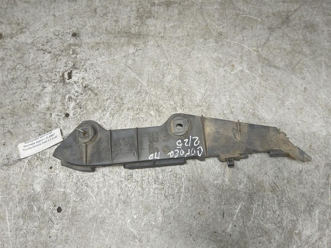 Кронштейн крепления бампера заднего SLBB5T Toyota Corolla - Фото 2