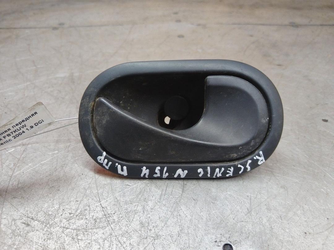 Ручка внутренняя передняя правая FB7KUW Renault Scenic - Фото 1