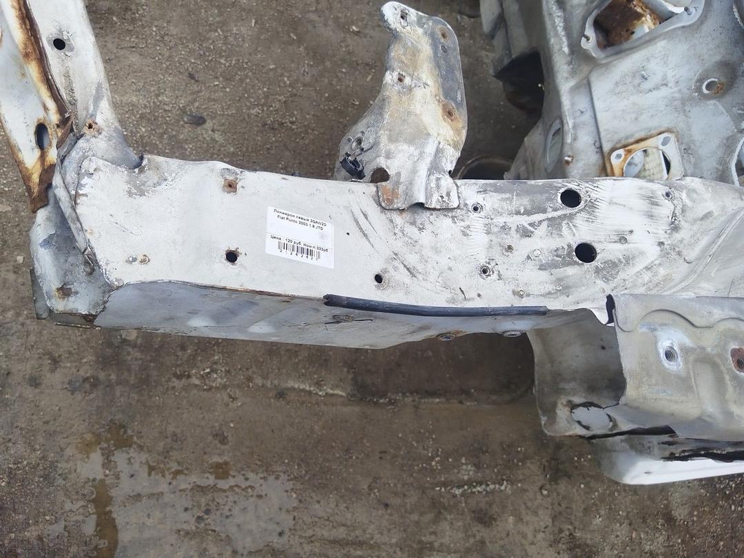 Лонжерон левый 3QAW2D Fiat Punto