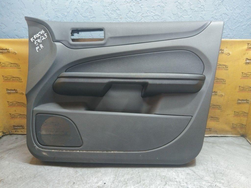 Обшивка двери передней правой (дверная карта) 1I5MW3 Ford Focus - Фото 1