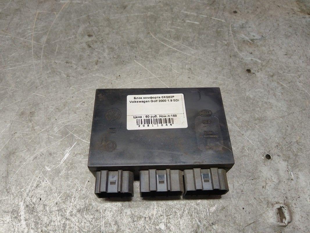 Блок комфорта 0XQ82P Volkswagen Golf