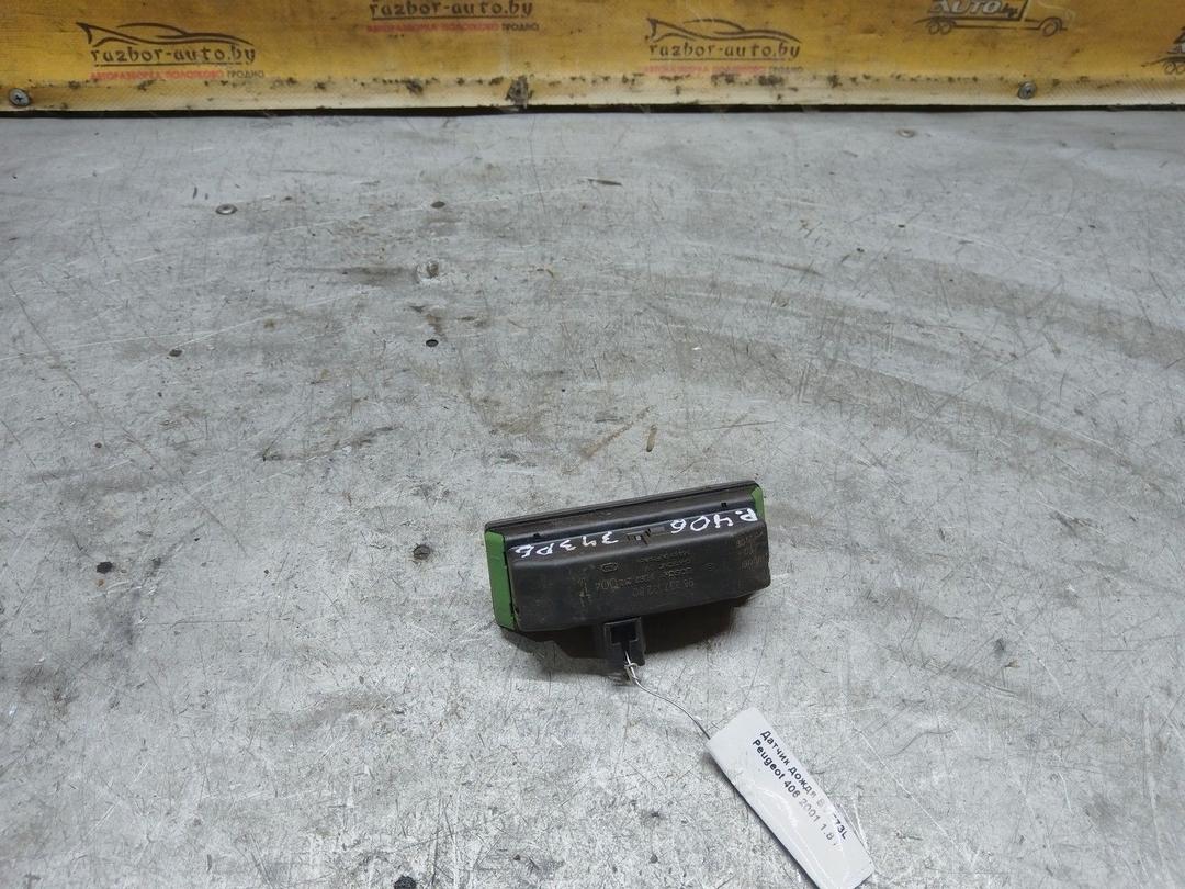 Датчик дождя BVE73L Peugeot 406 купить с доставкой